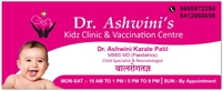 Dr. Ashwini's Kidz Clinic  Dr. Ashwini Karale